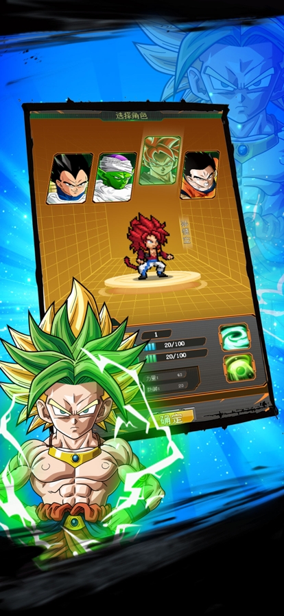 进击的卡洛特ios版1