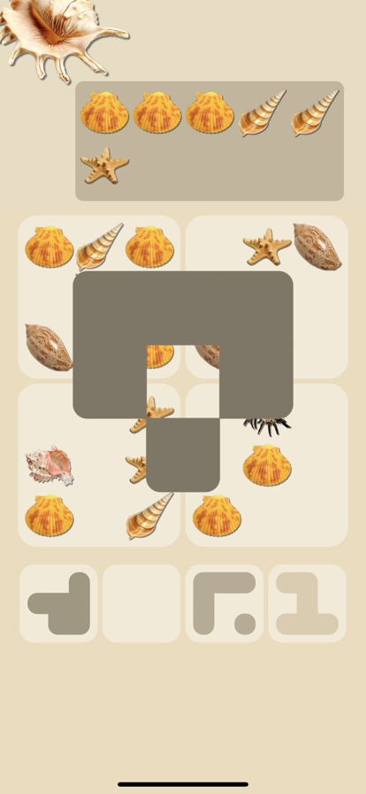 Puzzle Peace of Mindios版2