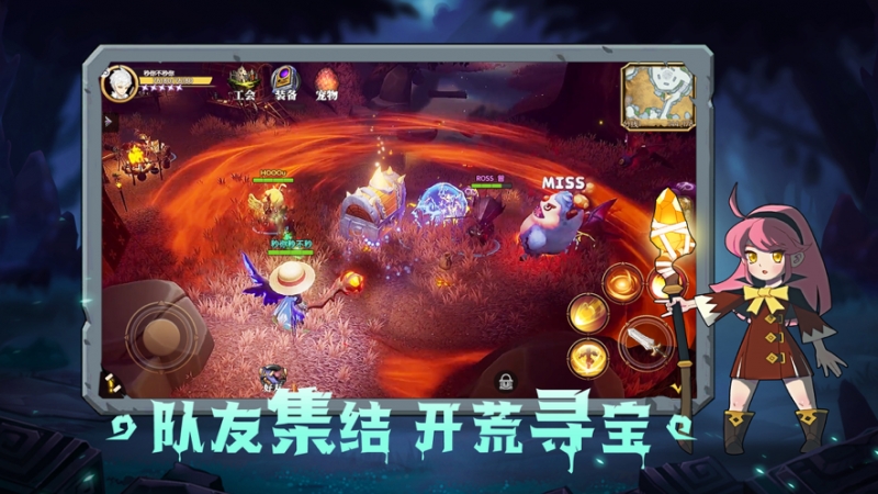 勇者史诗:冒险重启ios版2