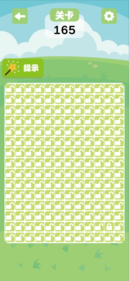 超难找不同ios版2