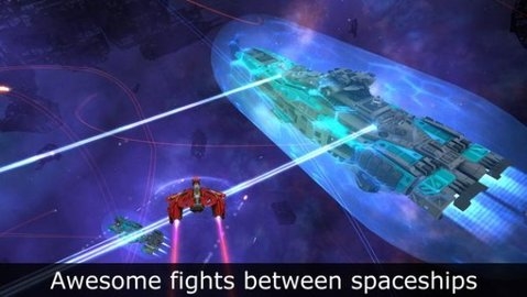 恒星战舰队安卓版1