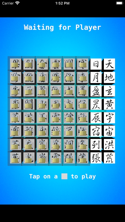 Free Fall 1000ios版0