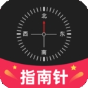 天天指南针