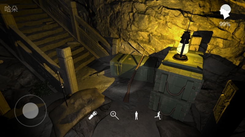 孙美琪疑案:梵淨ios版2