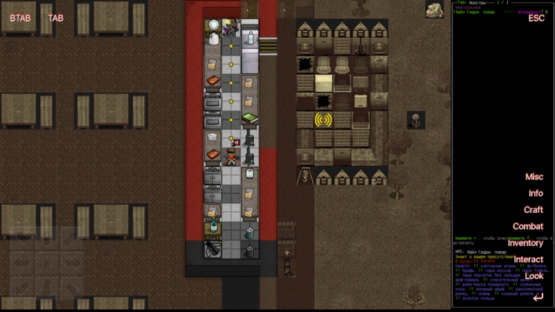 Cataclysm Bright Nightsios版2