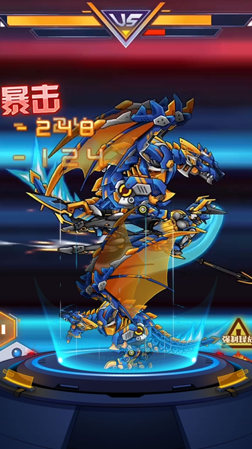 究极机甲战神ios版4