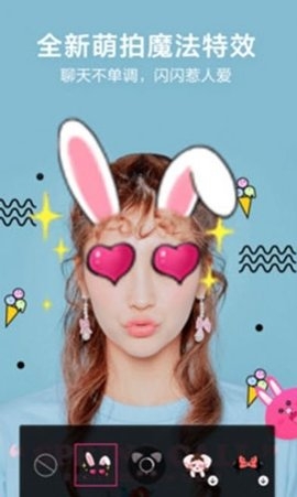 柠萌相机2