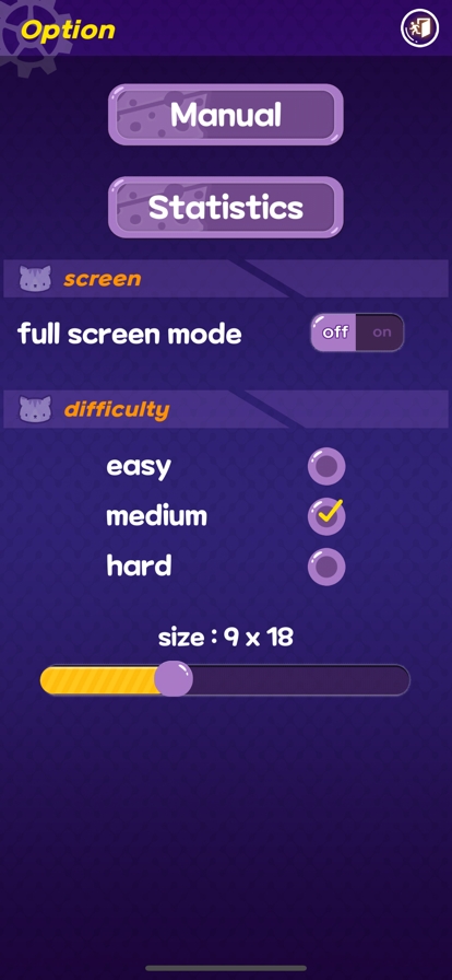 Cheese Sweeperios版2