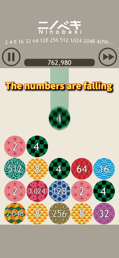 Ninobeki 2048 Block Puzzleios版2