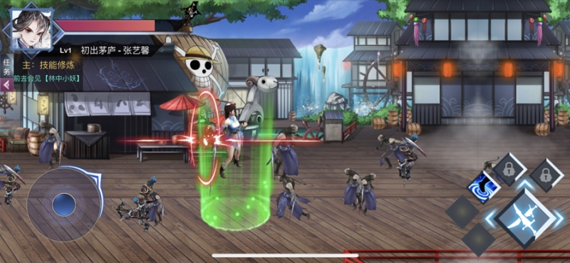 云中剑客录ios版6