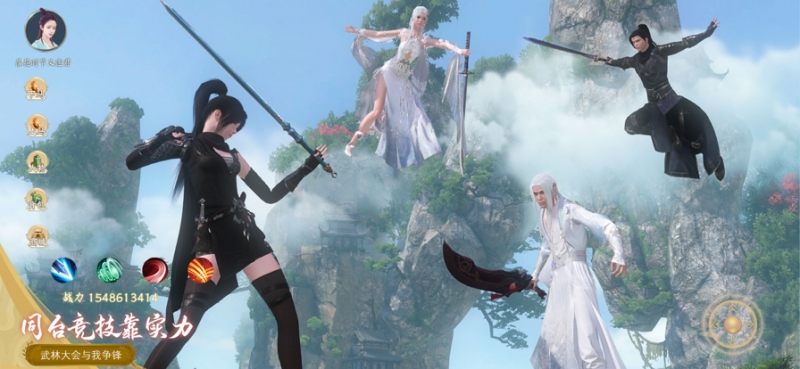 落花时节又逢君ios版3