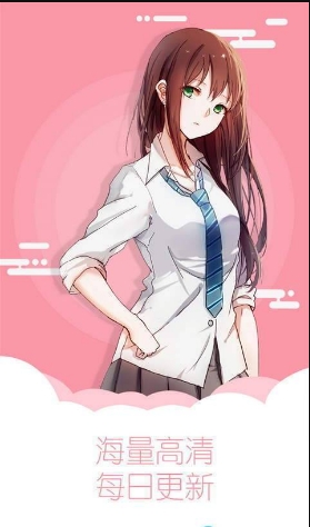 羞羞漫画appandroid0