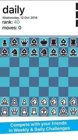 非常糟糕的国际象棋游戏0