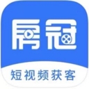 房冠App