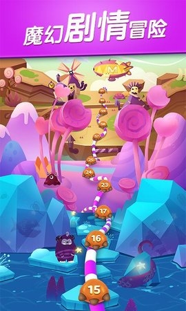 怪兽消消消最新版3