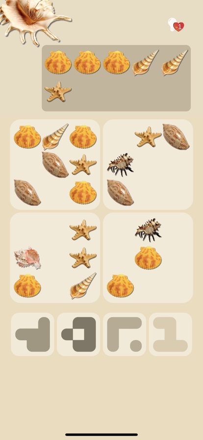 Puzzle Peace of Mindios版1