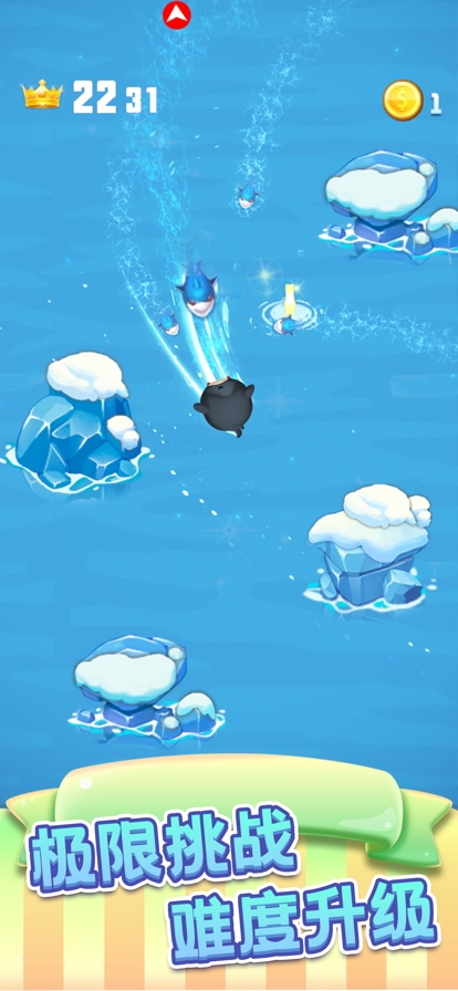 极速大逃亡ios版1