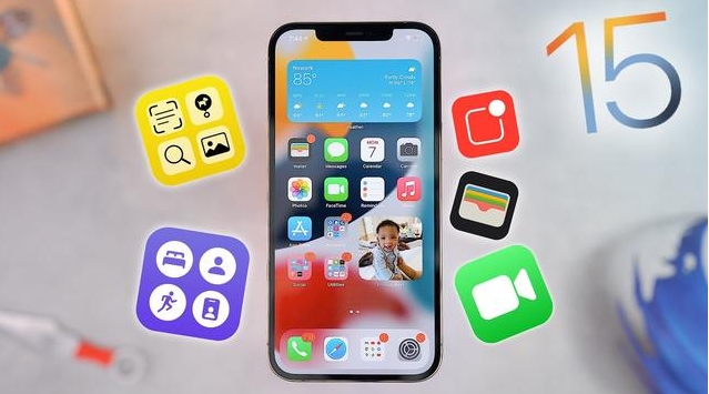 iOS15如何隐藏拍照位置