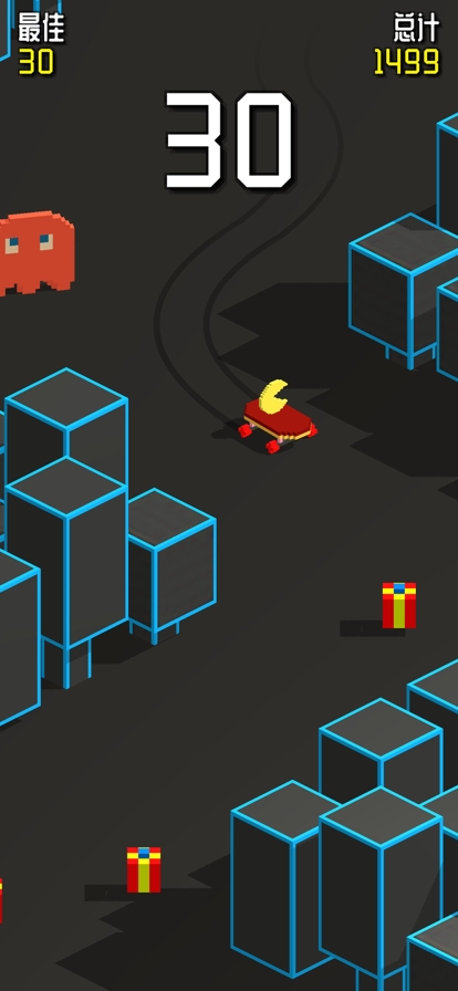 划雪大冒险ios版5