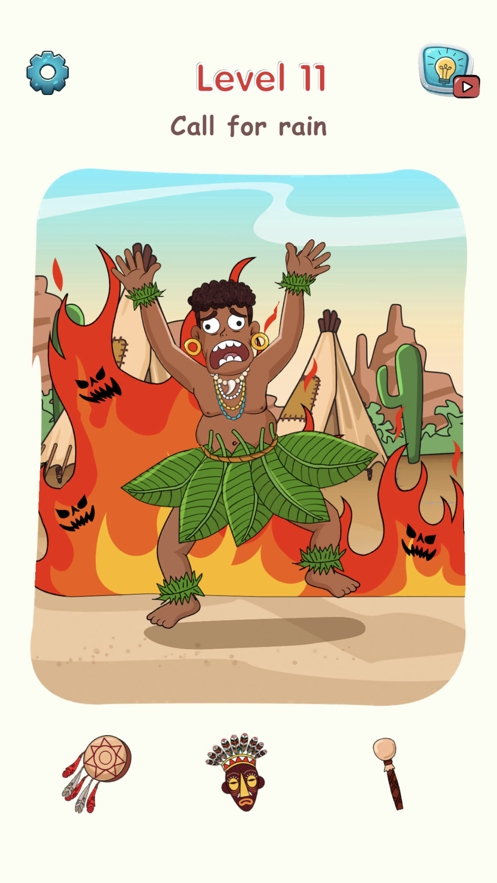 Displace Master, Fun Puzzleios版4