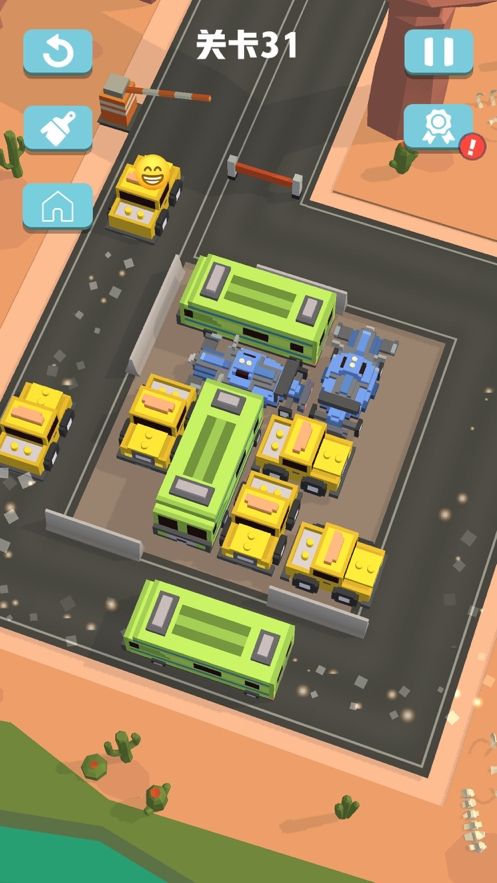 拥挤车位ios版3