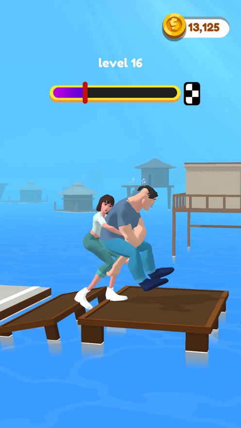 Couple Walk Challengeios版1