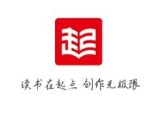 起点读书阅读翻阅动画怎么改