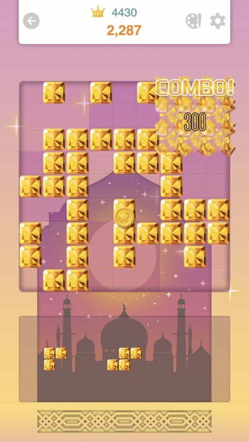 消消九宫格ios版5