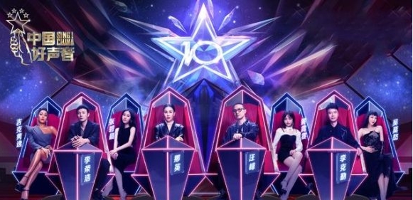 2021中国好声音总决赛名单 2021中国好声音5强名单