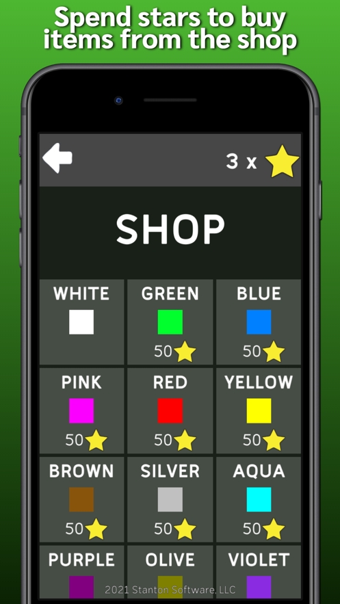 Ballorama Blitzios版2