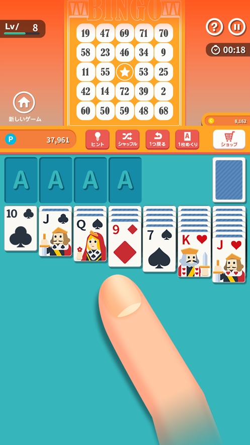 Solitaire Classic Trump gameios版0