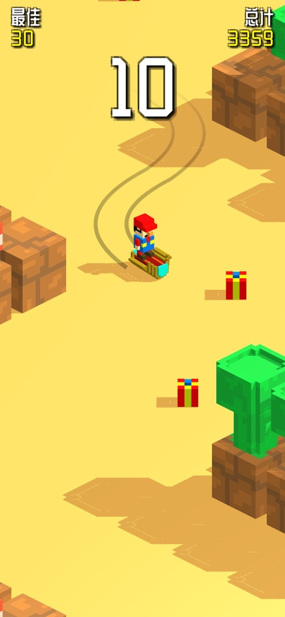 划雪大冒险ios版1