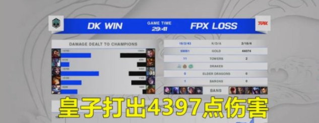 广长是什么梗 广长是什么意思