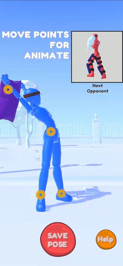 Animate the fighterios版4