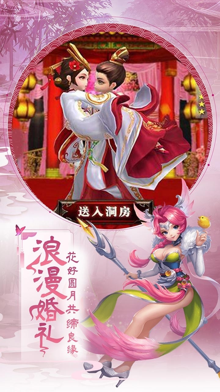 疾风大冒险(返利服)4