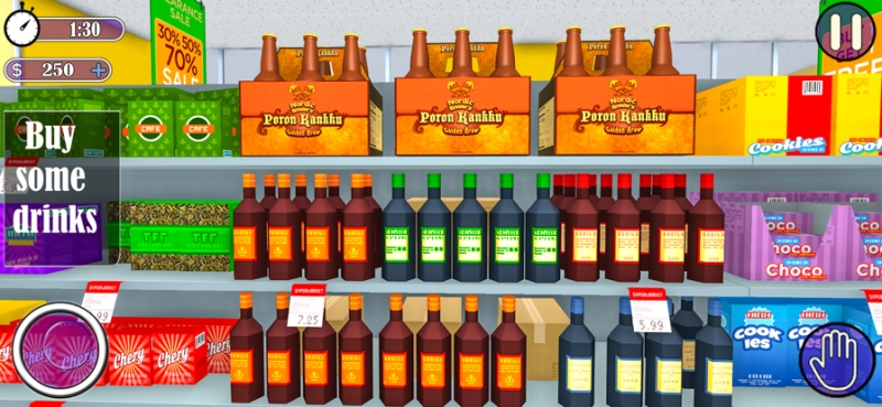 真正的购物中心家庭游戏ios版1