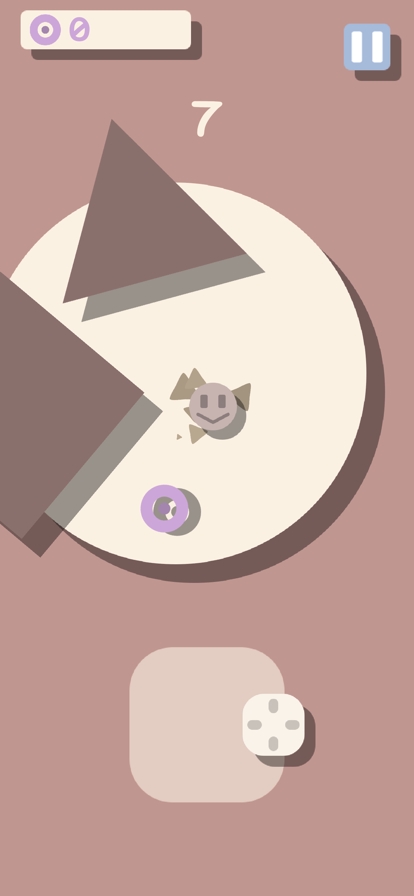 Shape Getawayios版0