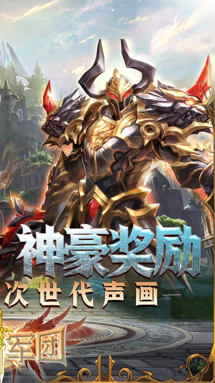 名扬天下(精品宫斗送V元宝)-BT6