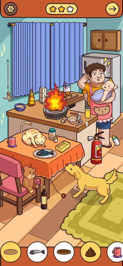 脑洞大侦探ios版5