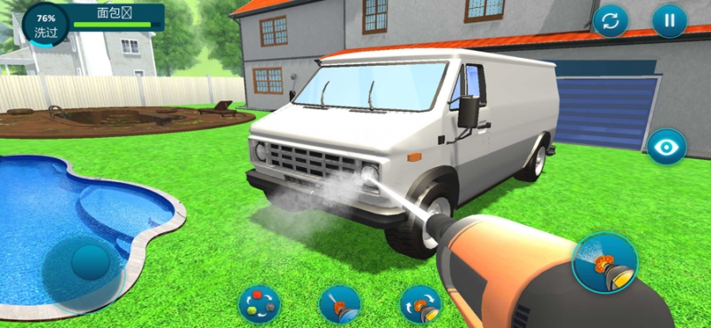 动力清洁游戏应力消除模拟ios版1