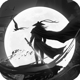 幻想江湖（卧虎贰）