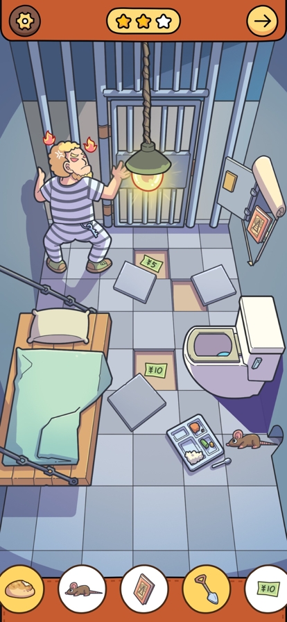 脑洞大侦探ios版4