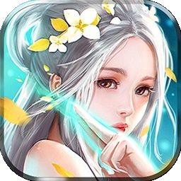 真龙传奇BT（免费百抽）