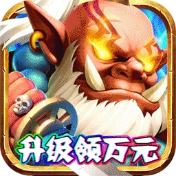 剑圣挂机BT（每日送千充）