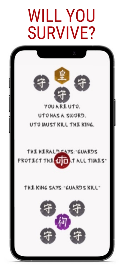 Brain Game | Teaser: YouAreUtoios版2