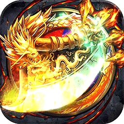 疯神之战BT（高爆版）