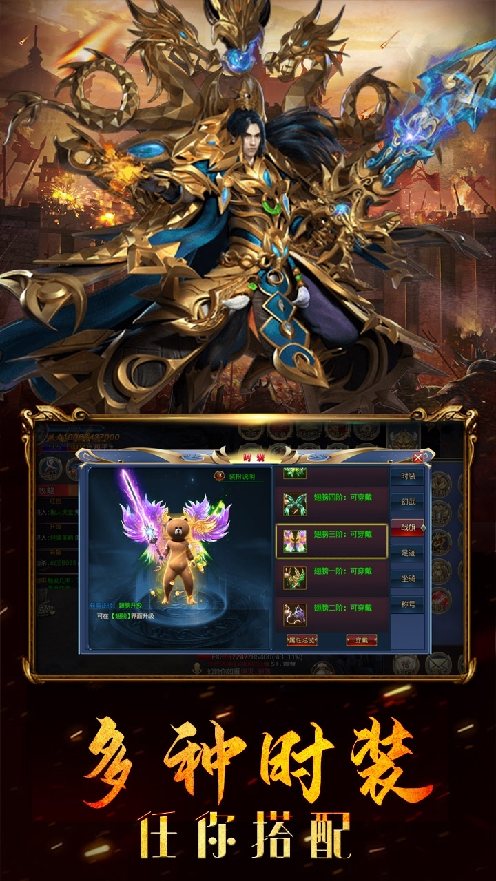 名扬天下(精品宫斗送V元宝)-BT4