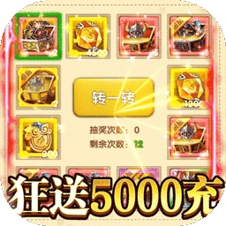 英灵幻想BT（送暗金5000充）