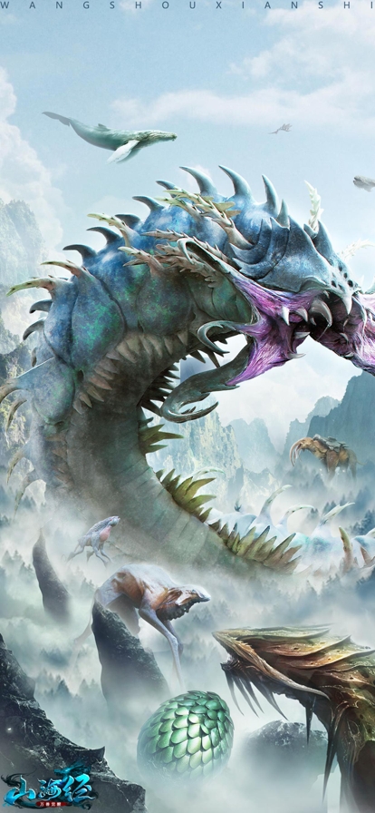 山海经:万兽现世ios版0