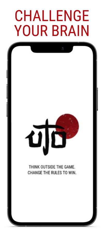 Brain Game | Teaser: YouAreUtoios版0